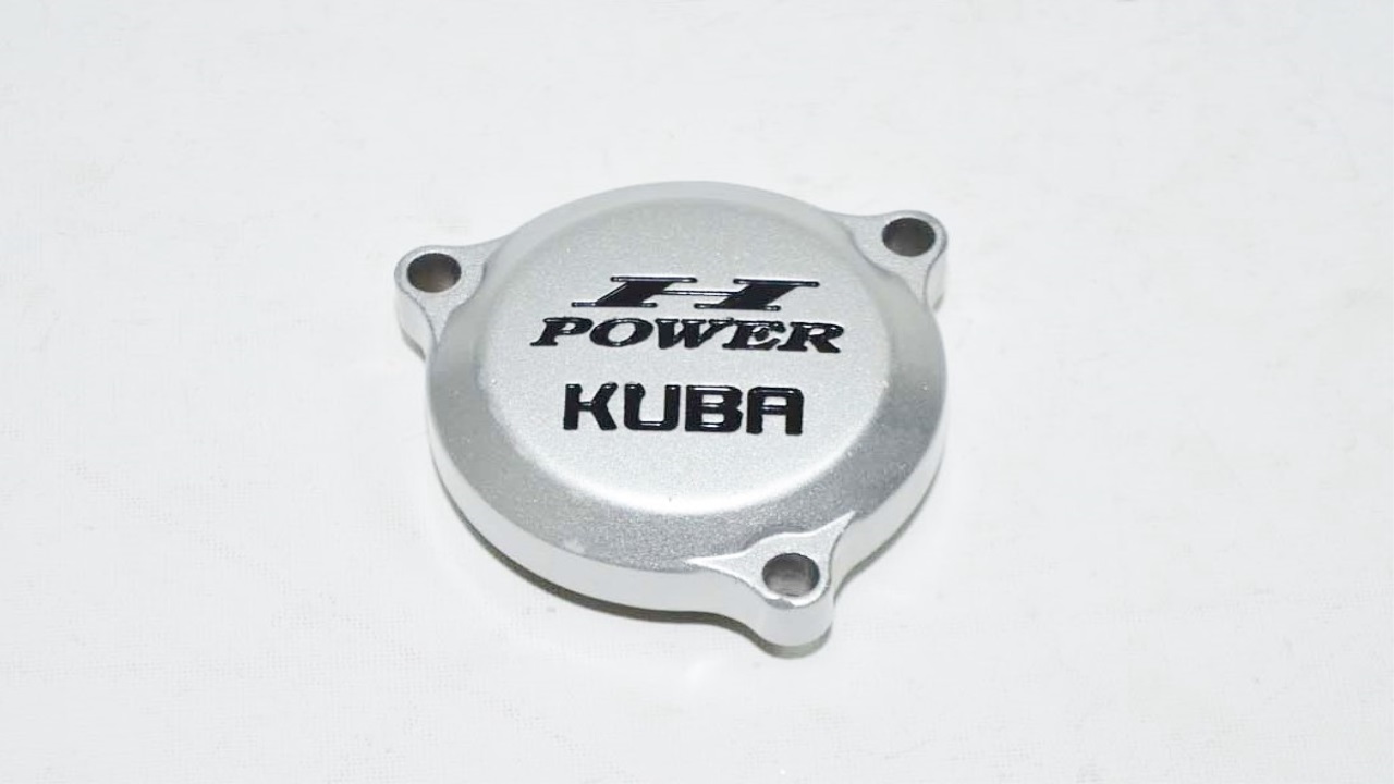 MARŞ MOTORU KAPAĞI ( ÇİTA180-R )